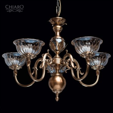 Люстра подвесная CHIARO 411010905 Паула 5x60W E27